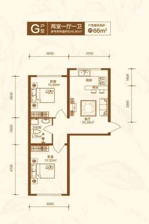 哈西华府二期G户型-2室1厅1卫1厨建筑面积66.00平米