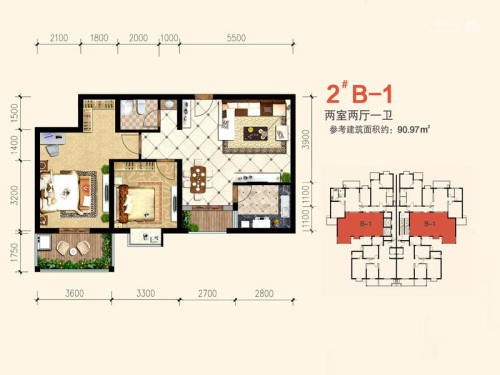 80年代2号楼B-1户型-2室2厅1卫1厨建筑面积90.97平米
