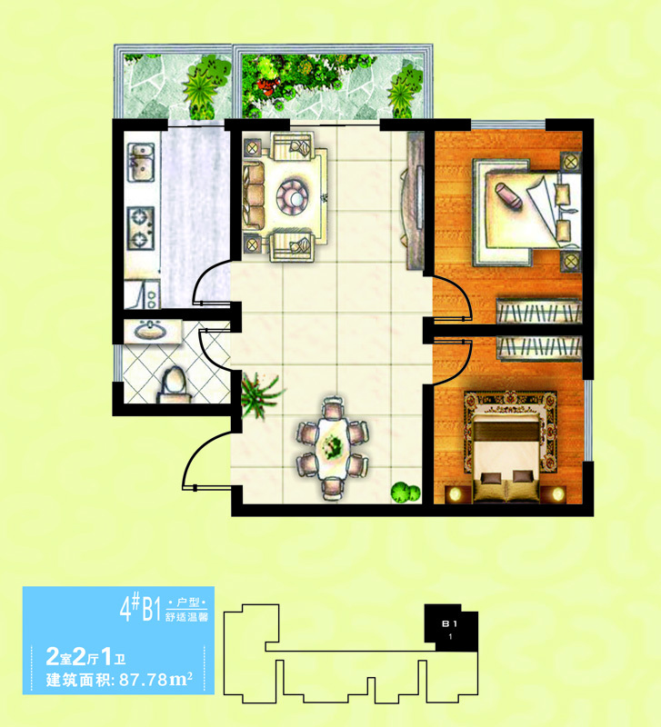 美誉阁楼_效果图_主图_1