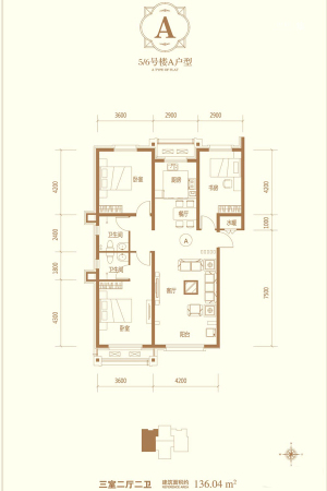 天海容天下5#6#标准层A户型-3室2厅2卫1厨建筑面积136.04平米