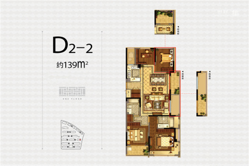 融信杭州公馆D2-2户型-3室2厅2卫1厨建筑面积139.00平米