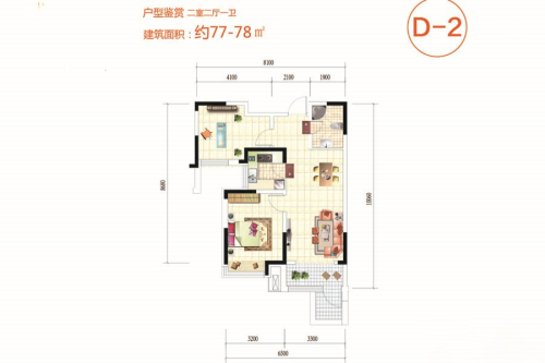 香港城D-2户型-2室2厅1卫1厨建筑面积77.00平米