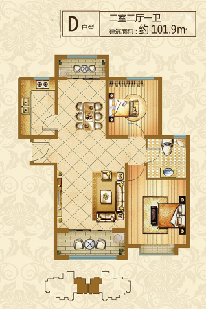 橡嵘湾2#标准层D户型-2室2厅1卫1厨建筑面积101.90平米