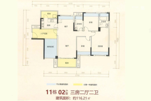 广联博爵11栋01、02户型-3室2厅2卫1厨建筑面积116.21平米