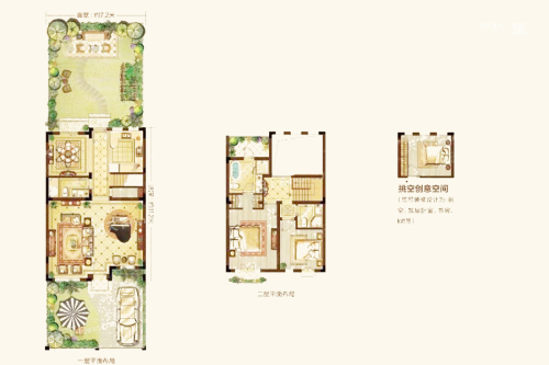 卧龙湖小镇香樟园A户型-3室2厅3卫1厨建筑面积141.00平米