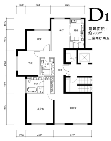 广渠金茂府D1户型(售完)-3室2厅2卫1厨建筑面积206.00平米