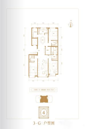 首开国风尚樾4号楼3-G户型-3室2厅3卫1厨建筑面积197.57平米