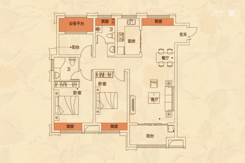 文一名门名城D-a户型-3室1厅2卫1厨建筑面积113.24平米