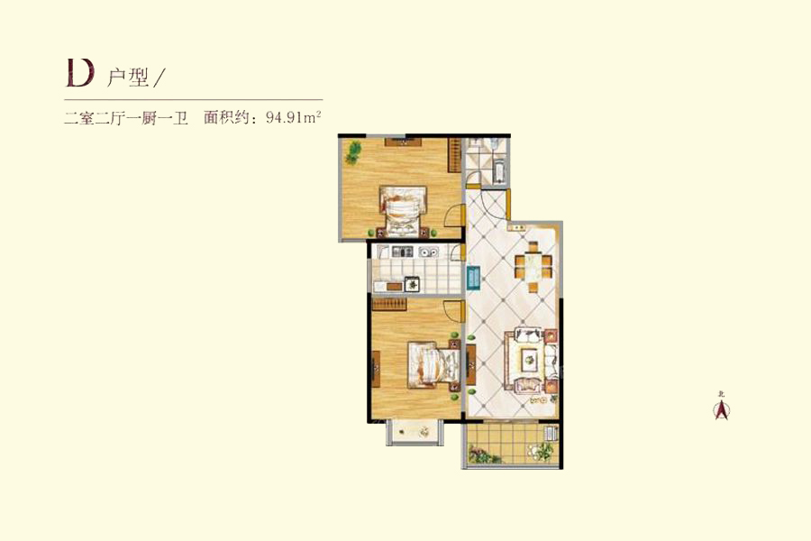一品学府_效果图_主图_1