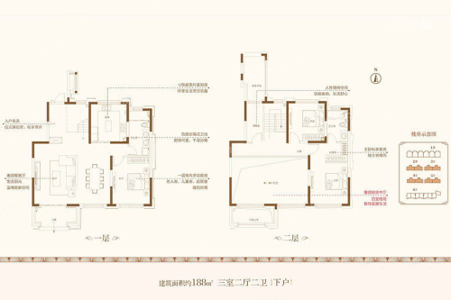 中海·昆明路九号私墅A-下户-3室2厅2卫1厨建筑面积188.00平米