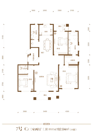 汇君城F7#C3户型-3室2厅3卫1厨建筑面积182.04平米