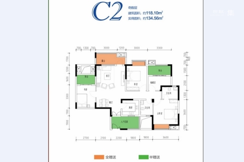 西财学府憬城54#标准层C2户型-4室2厅2卫1厨建筑面积118.00平米