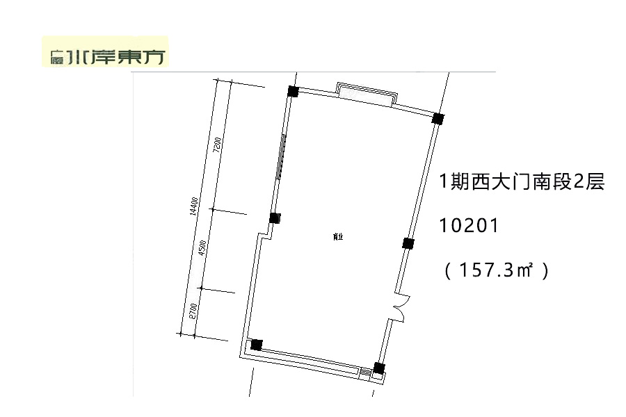 广厦水岸东方商铺_效果图_主图_1