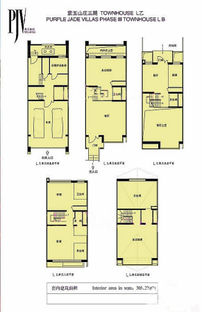 紫玉山庄三期L乙-三期L乙-4室5厅4卫1厨建筑面积305.22平米