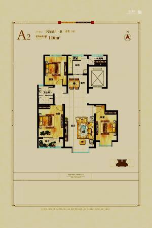 海山广场标准层A2户型-3室2厅1卫1厨建筑面积116.00平米