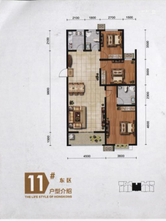 永邦天汇11#F户型-3室2厅2卫1厨建筑面积128.00平米