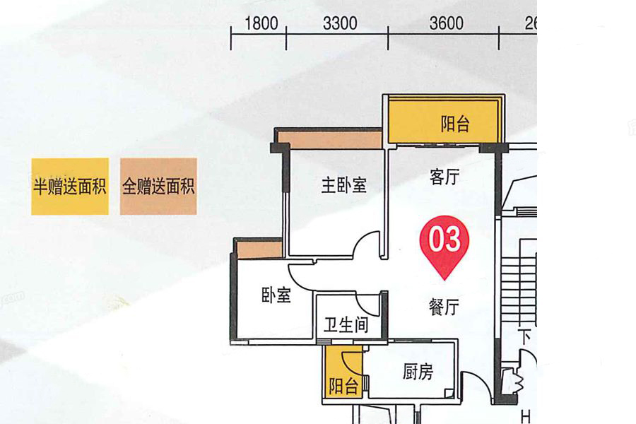 翰林名苑_效果图_主图_1