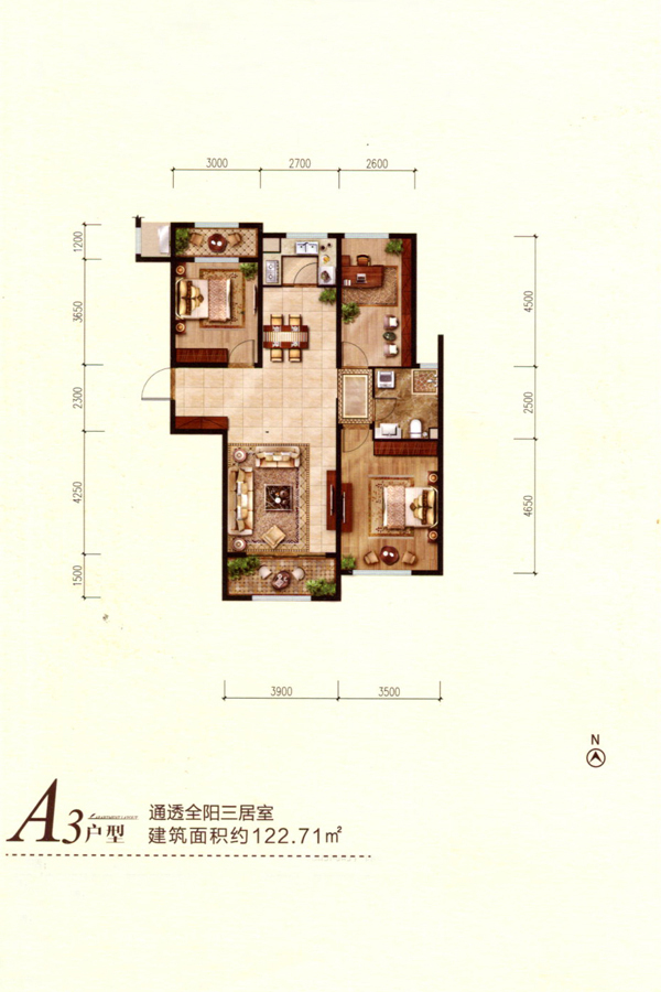 绿地中山公馆_效果图_主图_1