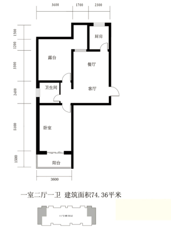 翰林雅筑11号楼顶层74.36平户型-1室2厅1卫1厨建筑面积74.36平米