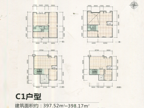 梦唤滨海·创意园C1户型-4室4厅3卫1厨建筑面积397.52平米