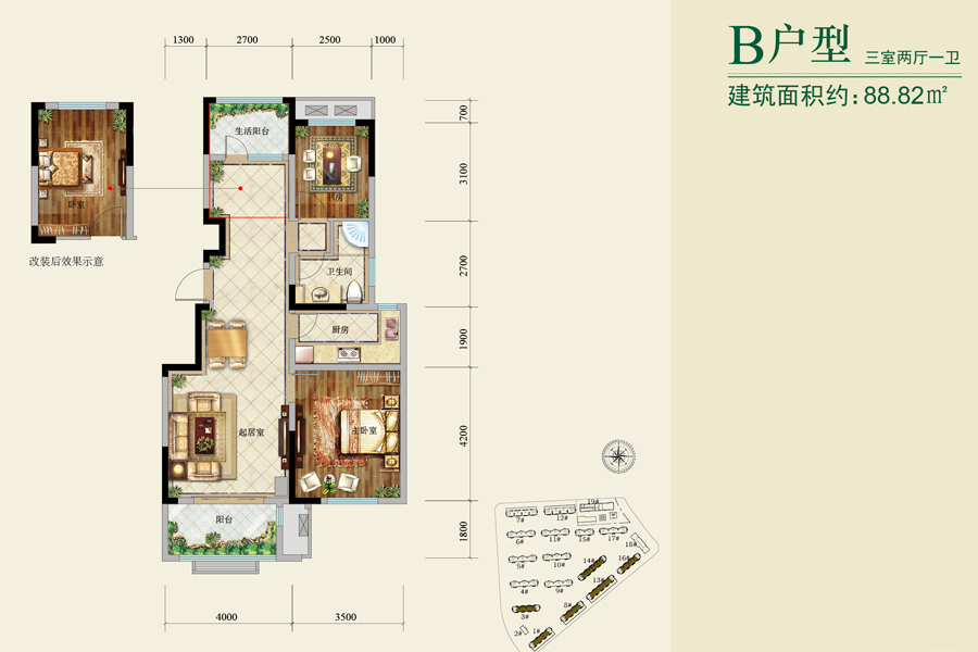 通宇林景熙园_效果图_主图_1