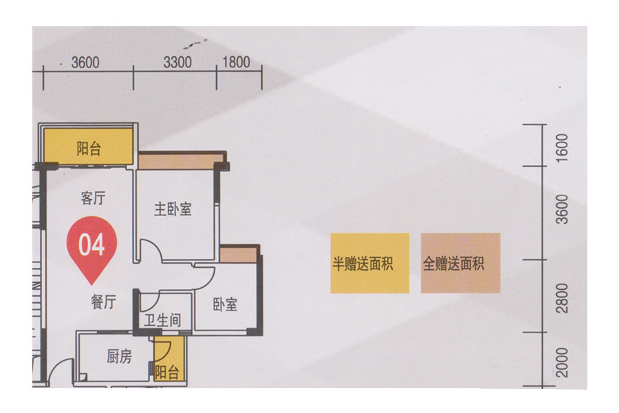 翰林名苑_效果图_主图_1