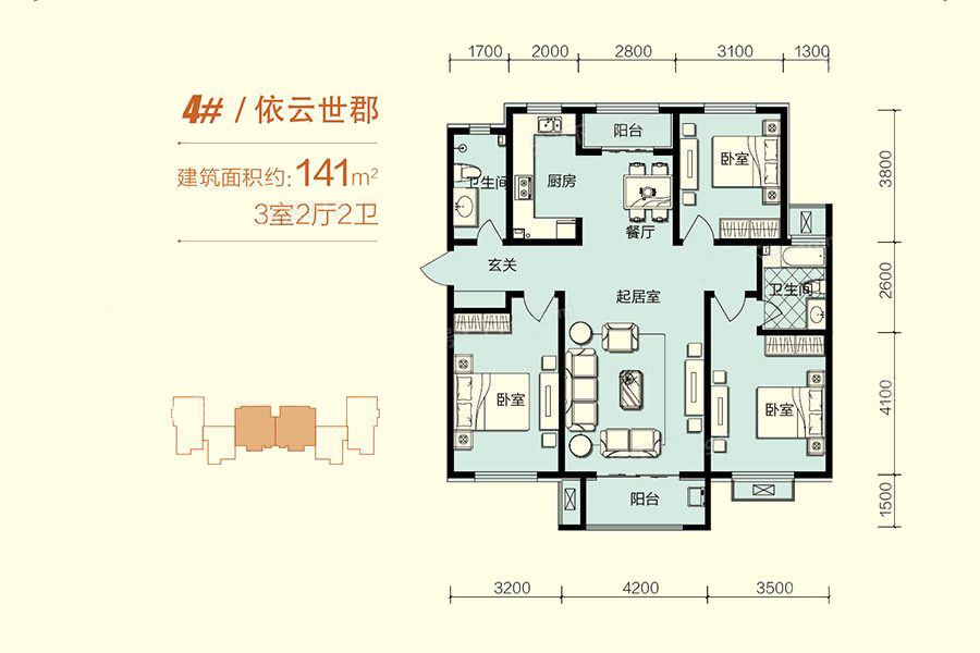 熙悦_效果图_主图_1