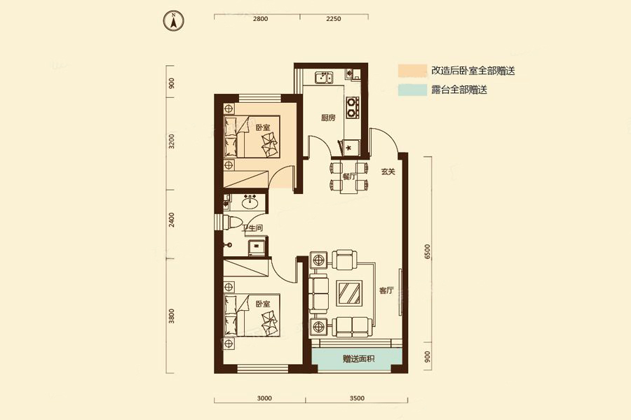 香槟橙郡_效果图_主图_1