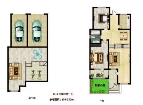 长堤湾Y1-3-01户型-2室2厅1卫1厨建筑面积120.00平米