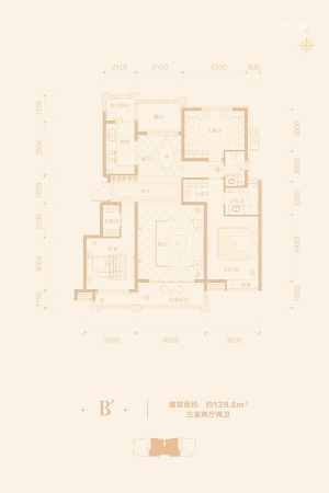 国赫金悦府洋房B'户型-3室2厅2卫1厨建筑面积139.80平米