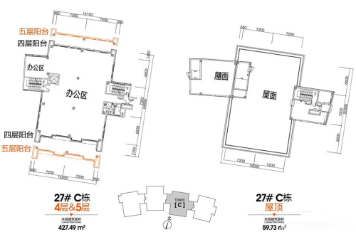 科瀛智创谷27#C栋四层、五层、屋顶户型-1室0厅0卫0厨建筑面积2470.35平米