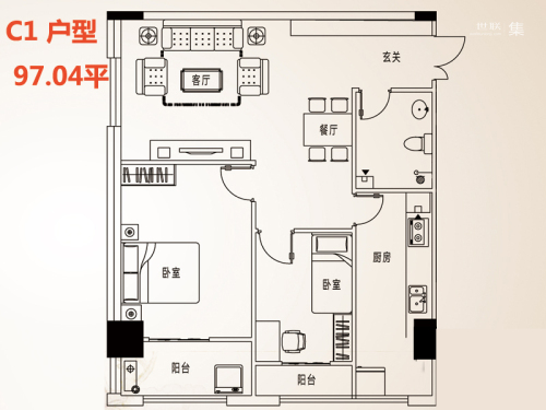 一中官邸1#2#C1户型-2室2厅1卫1厨建筑面积97.04平米