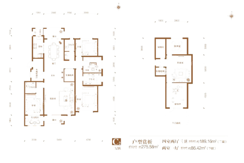汇君城F6#2层下跃C2户型-6室2厅3卫1厨建筑面积275.58平米