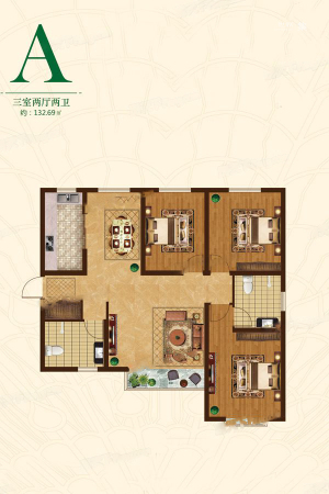 裕西锦园A户型-3室2厅2卫1厨建筑面积132.69平米