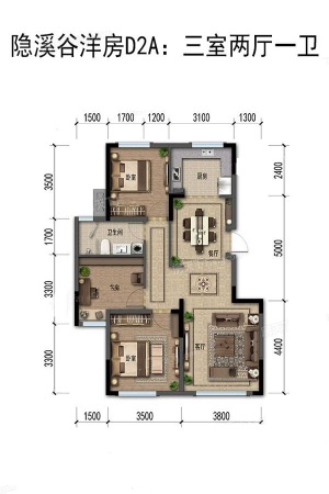 嘉裕第六洲隐溪谷洋房D2A型-3室2厅1卫1厨建筑面积96.22平米