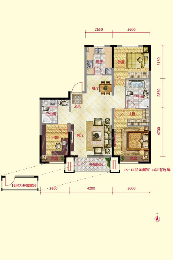 保利紫荆公馆_效果图_主图_1