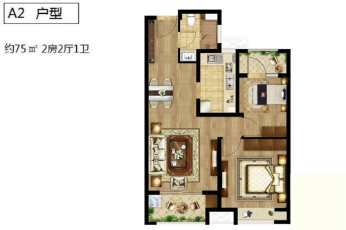 天健萃园A2-75平-2室2厅1卫1厨建筑面积75.00平米