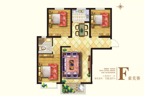 枫林水岸1#和2#标准层F户型-3室2厅1卫1厨建筑面积108.87平米