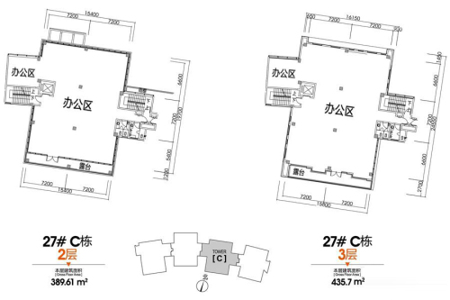 科瀛智创谷27#C栋二层、三层户型-27#C栋二层、三层户型-1室0厅0卫0厨建筑面积2470.35平米
