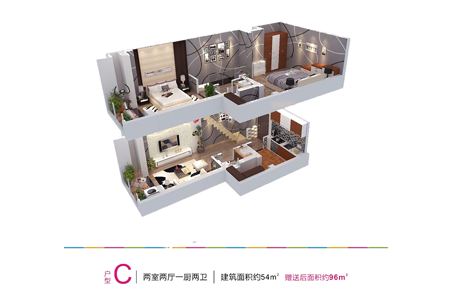 乔布斯公馆2期_效果图_主图_1