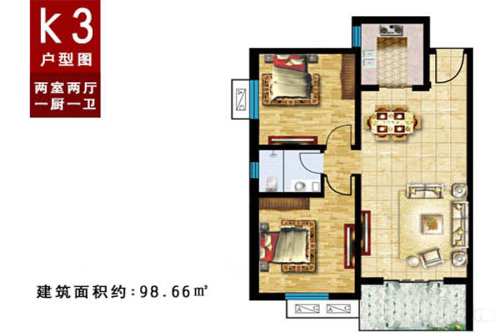 双府新天地5号楼K3户型-2室2厅1卫1厨建筑面积98.66平米
