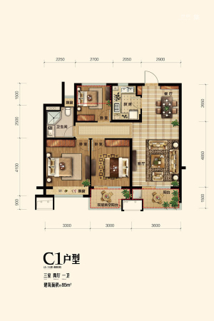 金地艺境85方C1户型-3室2厅1卫1厨建筑面积85.00平米