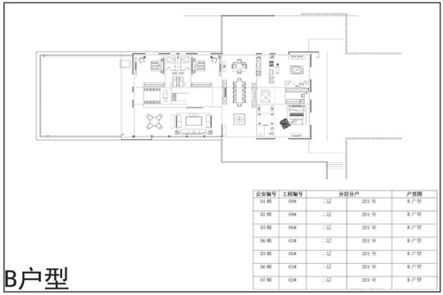 融创南京桃花源项目一期标准层B户型-3室2厅2卫1厨建筑面积345.00平米