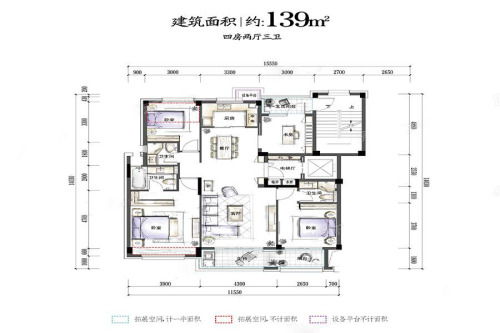 华夏四季洋房B户型139方-4室2厅3卫1厨建筑面积139.00平米
