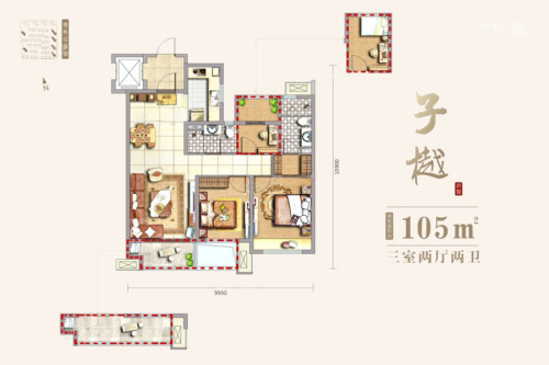 中南·樾府子樾户型105平-3室2厅2卫1厨建筑面积105.00平米