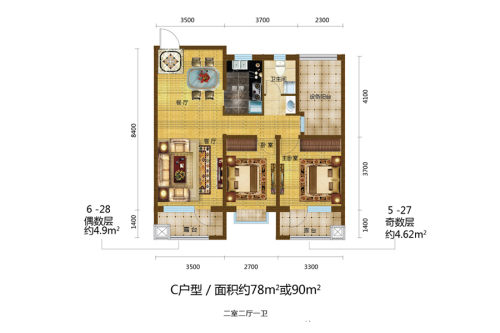 格林喜鹊花园C户型-C户型1-2室2厅1卫1厨建筑面积78.00平米