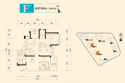 奥园·翡翠东湾F户型-4室2厅2卫1厨建筑面积105.00平米