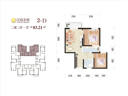 汉庭香榭1号楼、2号楼2-D户型-2室2厅1卫1厨建筑面积83.21平米