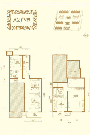 天恒·摩墅A2户型-3室2厅2卫1厨建筑面积138.63平米