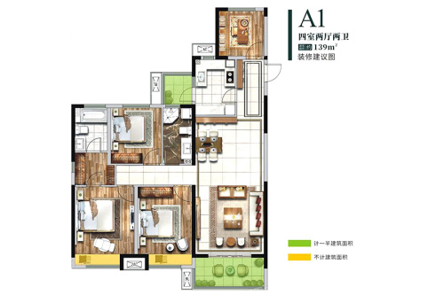 保利林语溪A1户型-4室2厅2卫1厨建筑面积139.00平米